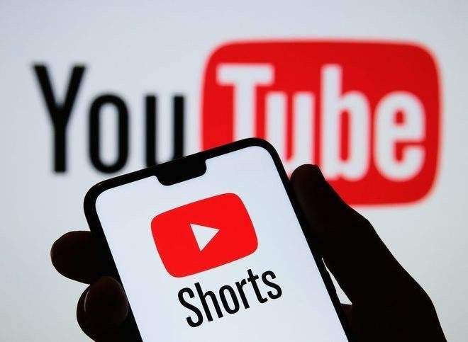 YouTube는 무엇이며 YouTube 채널은 무엇입니까?