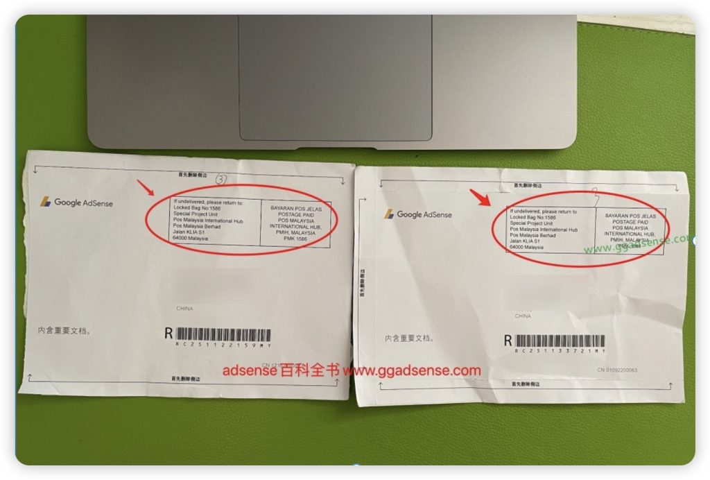 2024년에는 중국에서 애드센스 PIN 코드를 받기 쉬워지고, 중소 플레이어는 더 이상 미국 및 홍콩 계정으로 우회할 필요가 없습니다.