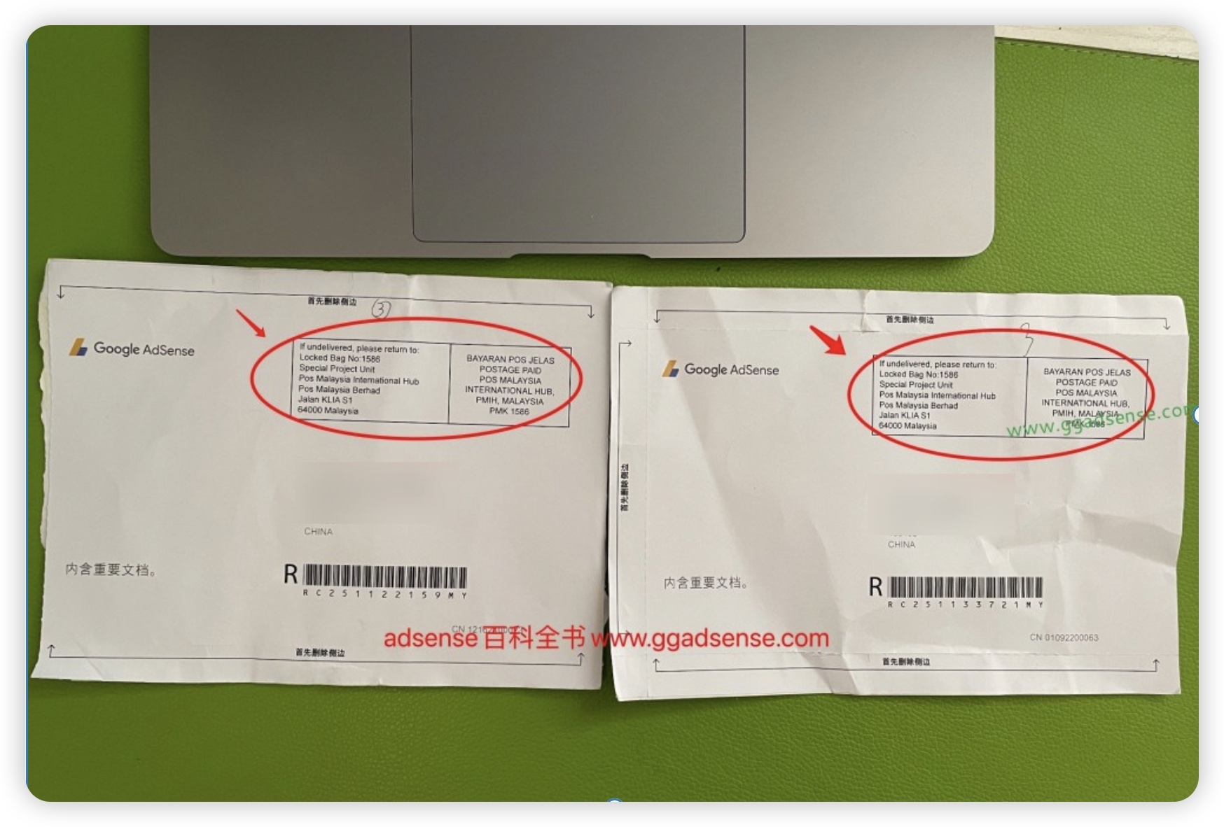 2024년에는 중국에서 애드센스 PIN 코드를 받기 쉬워지고, 중소 플레이어는 더 이상 미국 및 홍콩 계정으로 우회할 필요가 없습니다.